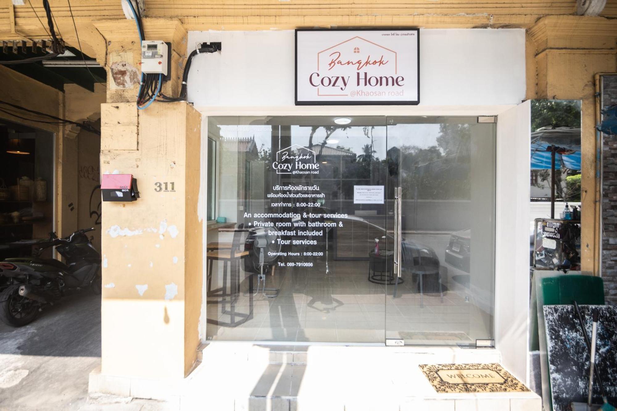 Bangkok Cozy Home @Khaosan Road Екстер'єр фото